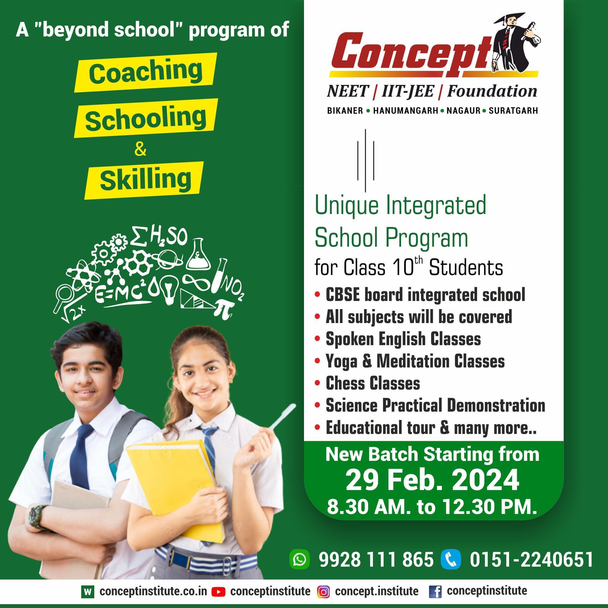 Concept Institute for NEET and JEE Coaching in Bikaner